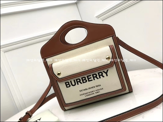 214bb5f9b4e19e343f0d8b8f867791b5_1596178992_0085.jpg 214bb5f9b4e19e343f0d8b8f867791b5_1596178992_0085.jpg