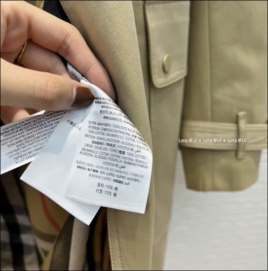 1a365e9216d11f1d6463b1251f4075d3_1642415577_1228.jpg 1a365e9216d11f1d6463b1251f4075d3_1642415577_1228.jpg