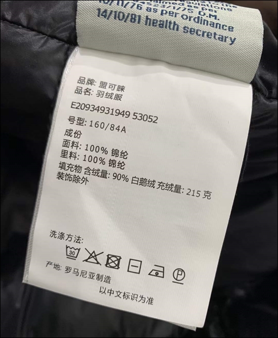 7afad267a279835d7a6e837a0a070d7a_1669967417_3257.jpg 7afad267a279835d7a6e837a0a070d7a_1669967417_3257.jpg