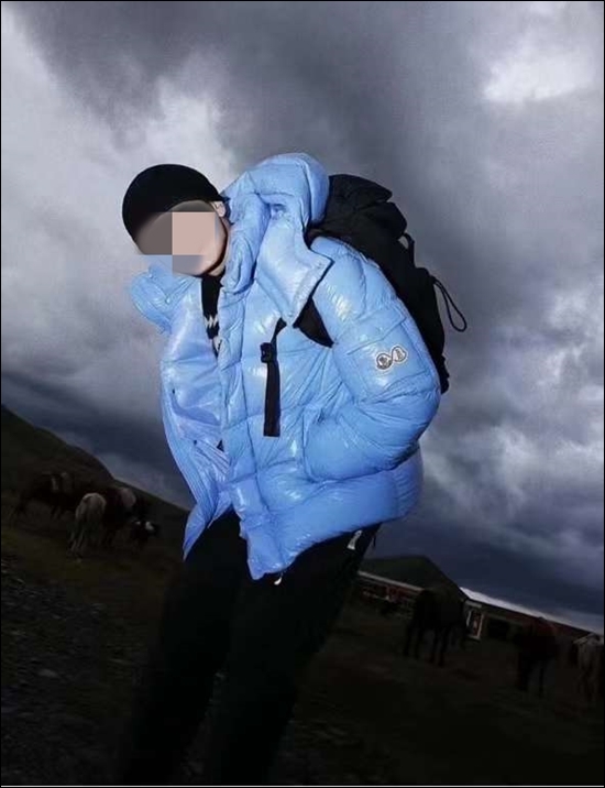 b14256f6dc1080e772fa5f21e1693a0c_1671611724_8743.jpg b14256f6dc1080e772fa5f21e1693a0c_1671611724_8743.jpg