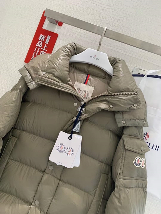 9648797a3825b267bef03626fb54fe54_1701264159_7981.jpg 9648797a3825b267bef03626fb54fe54_1701264159_7981.jpg