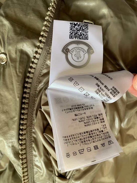 9648797a3825b267bef03626fb54fe54_1701264212_3673.jpg 9648797a3825b267bef03626fb54fe54_1701264212_3673.jpg