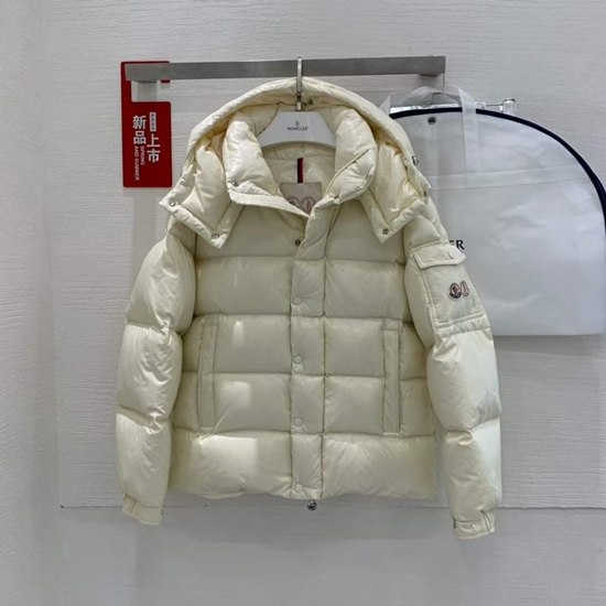 9648797a3825b267bef03626fb54fe54_1701264279_0258.jpg 9648797a3825b267bef03626fb54fe54_1701264279_0258.jpg