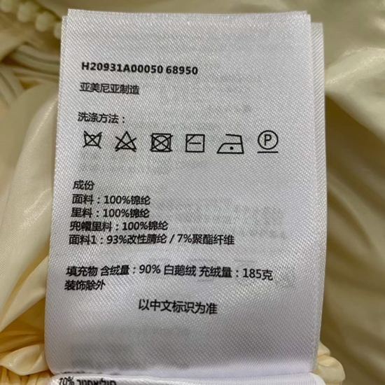 9648797a3825b267bef03626fb54fe54_1701264292_5353.jpg 9648797a3825b267bef03626fb54fe54_1701264292_5353.jpg