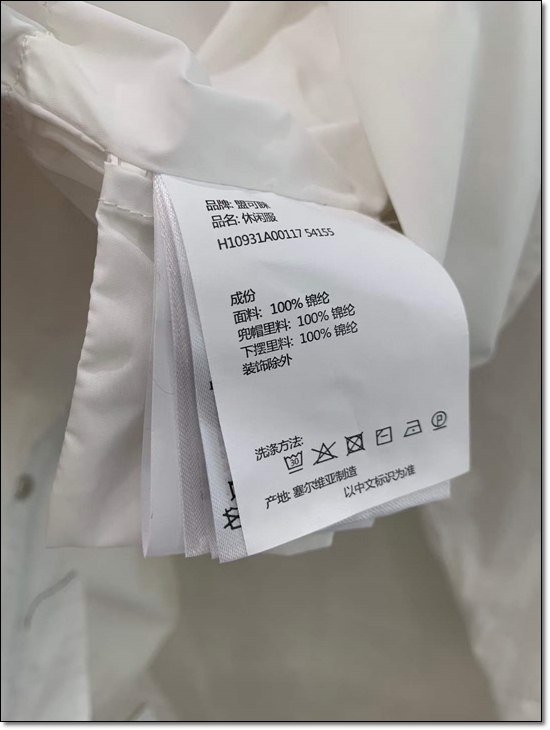 49fce16497d4ec044f9af896e45434fb_1709633555_6931.jpg 49fce16497d4ec044f9af896e45434fb_1709633555_6931.jpg