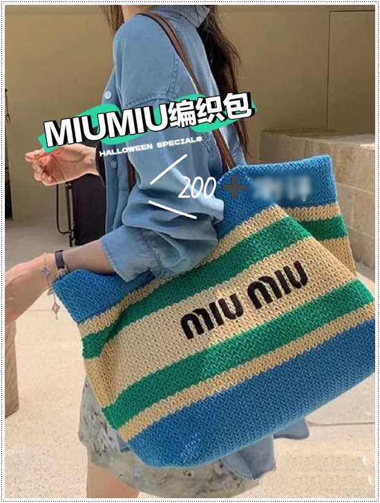 d6626cffe4630893fc70207e90cd59a8_1715668468_9811.jpg d6626cffe4630893fc70207e90cd59a8_1715668468_9811.jpg