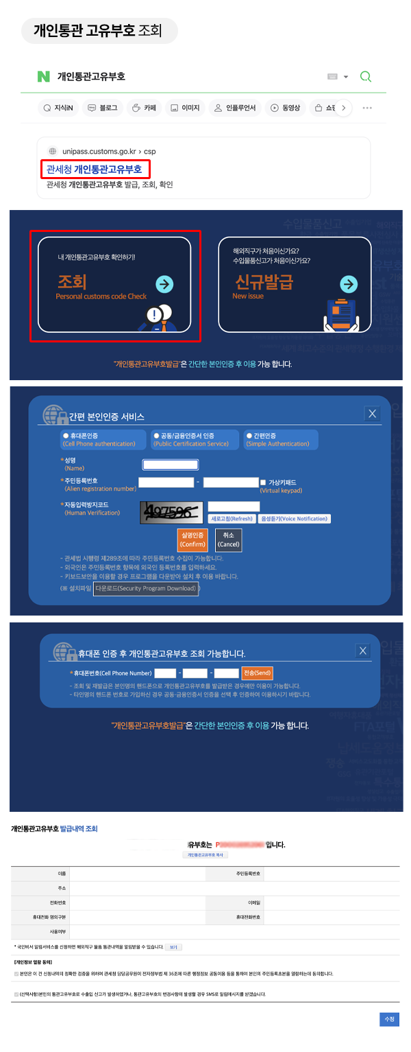 d372e311724f1b05af6796755777ac72_1727101588_1545.png d372e311724f1b05af6796755777ac72_1727101588_1545.png