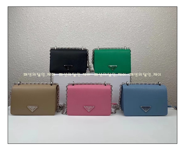 [제이] 프라다 사피아노 숄더백 만나보기