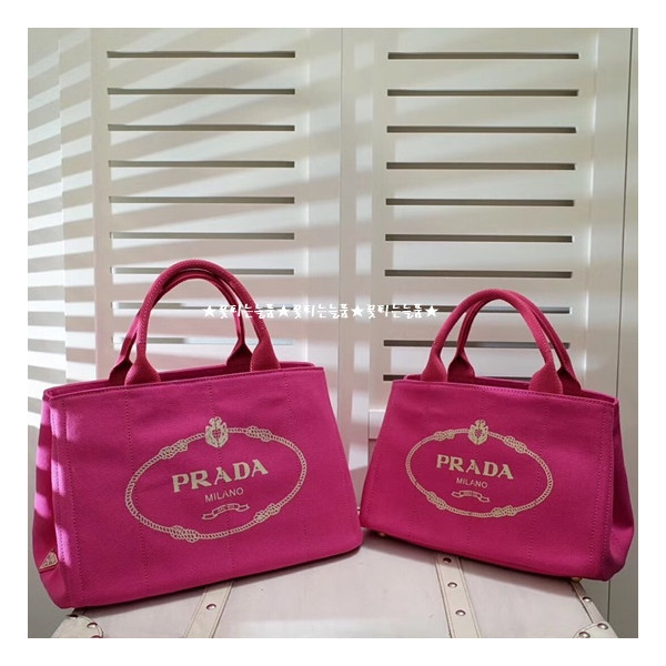 [늘품]프라다 카나파백 만능백.