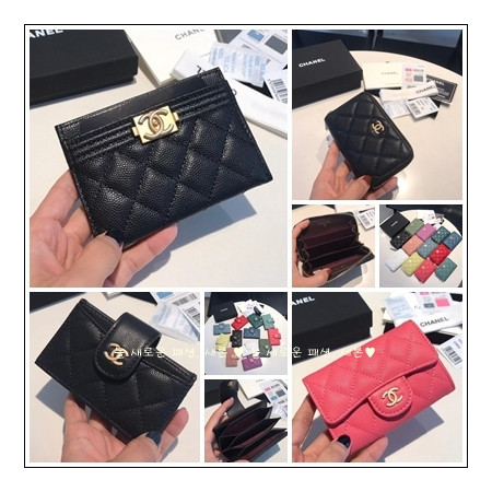 [새론] 샤넬 카드지갑 예뽀예뽀