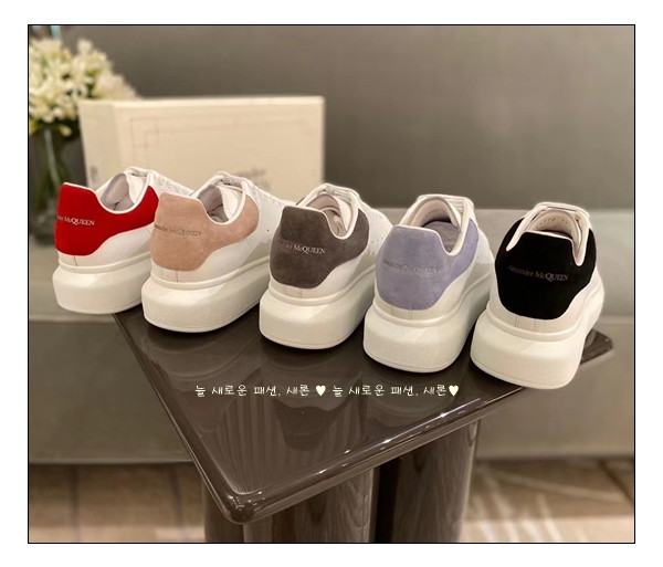 [새론] 알렉산더 맥퀸 오버솔 多 모였네