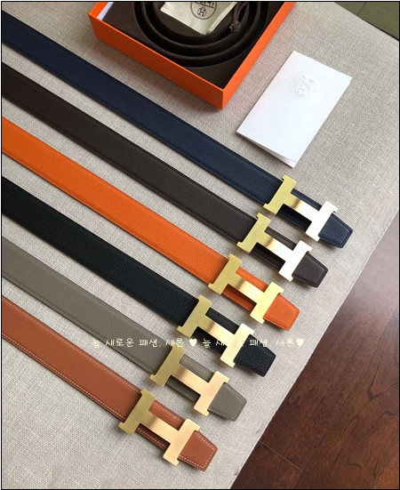 [새론] 에르메스 벨트 선물이 왔어요