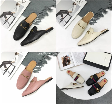 [루나] 구찌 뮬 슬리퍼