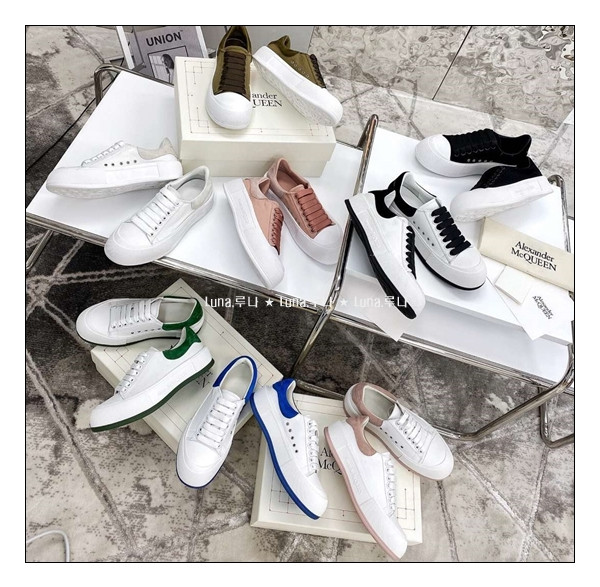 [루나] 알렉산더 맥퀸 스니커즈 네게 맞는 완벽한 짝