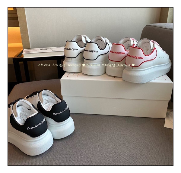 오로라] 알렉산더 맥퀸 오버솔 패피로 변신