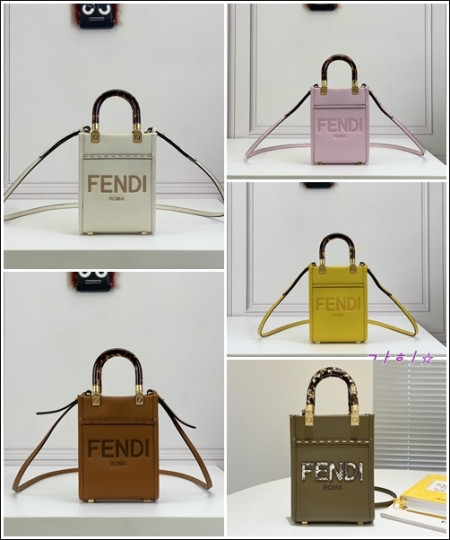 [가히]펜디 미니백 선샤인 Shopper