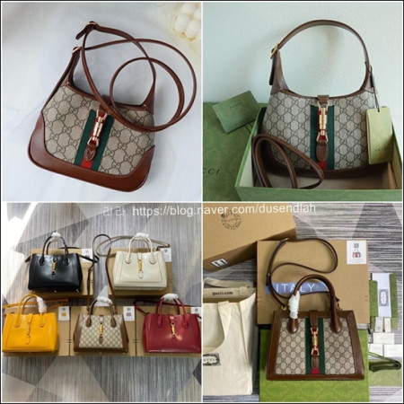 [리라]구찌 재키백 모아모아~!