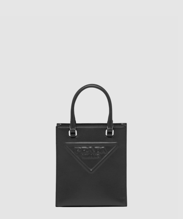 [PRADA-프라다] 가죽 핸드백 1BA333_ASK