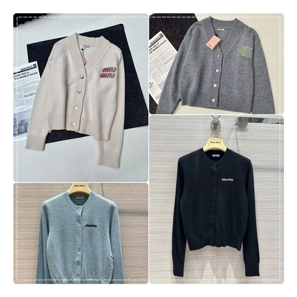 여자 미우미우 가디건 두종류