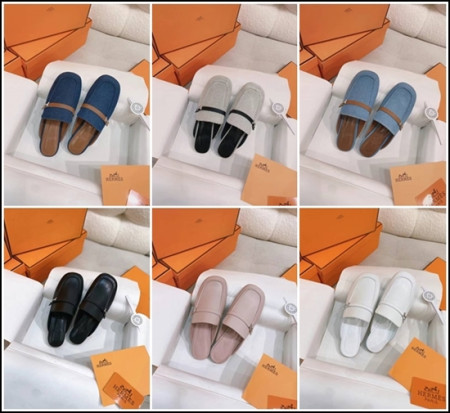 루다 Lena 에르메스 뮬