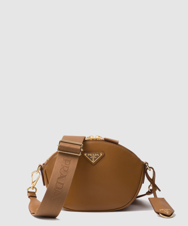 [PRADA-프라다] 가죽 미니 숄더백 1BH212