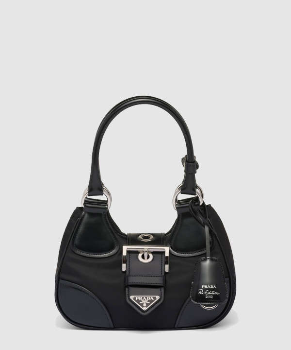 [PRADA-프라다] 문 리나일론 및 가죽 백 1BA381