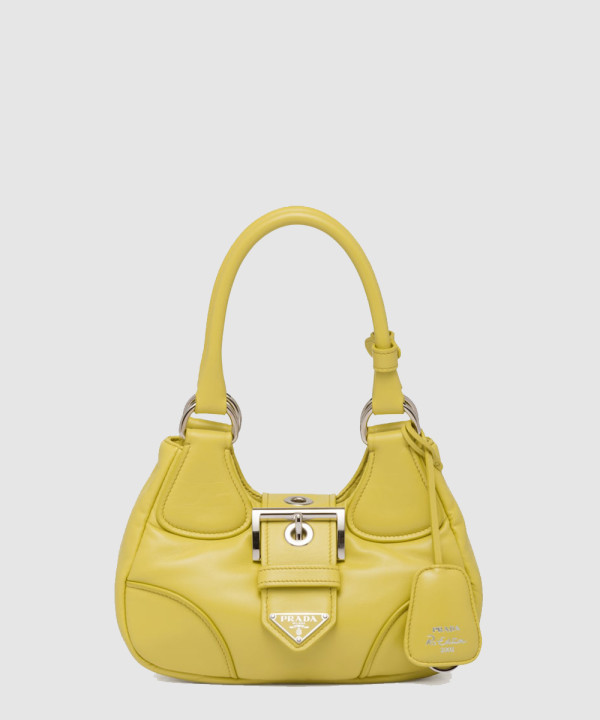 [PRADA-프라다] 문 패딩 나파 가죽 백 1BA381