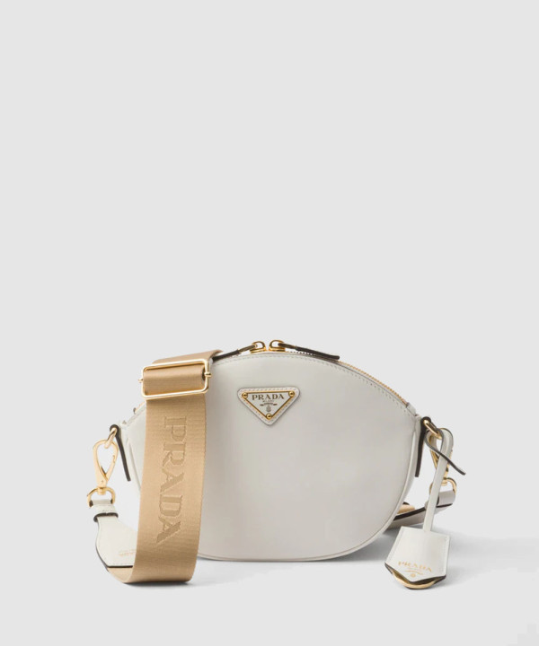 [PRADA-프라다]가죽 미니 숄더백 1BH212