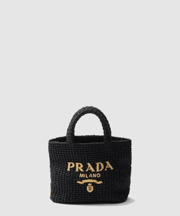 [PRADA-프라다] 토트백 1BG422