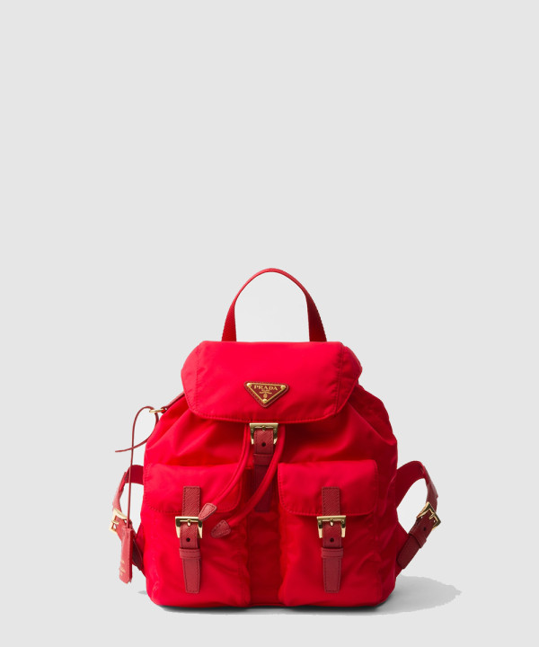 [PRADA-프라다] 스몰 리나일론 백팩 1BZ677