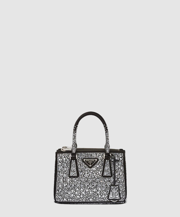 [PRADA-프라다] 새틴 미니백 1BA906