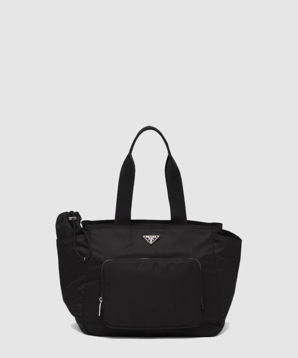 [PRADA-프라다] 베이비 백 1BG102