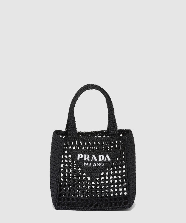 [PRADA-프라다] 크로셰 토트백 1BG444