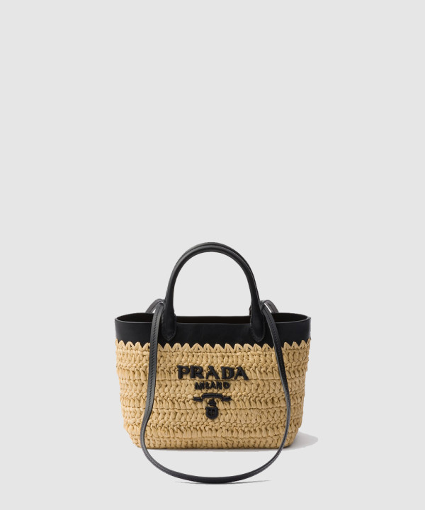 [PRADA-프라다] 미니 크로셰 가죽 토트백 1BG501