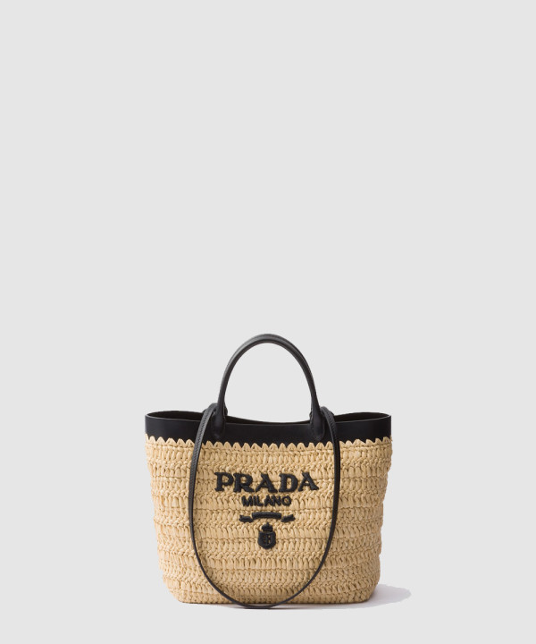 [PRADA-프라다] 스몰 크로셰 가죽 토트백 1BG500