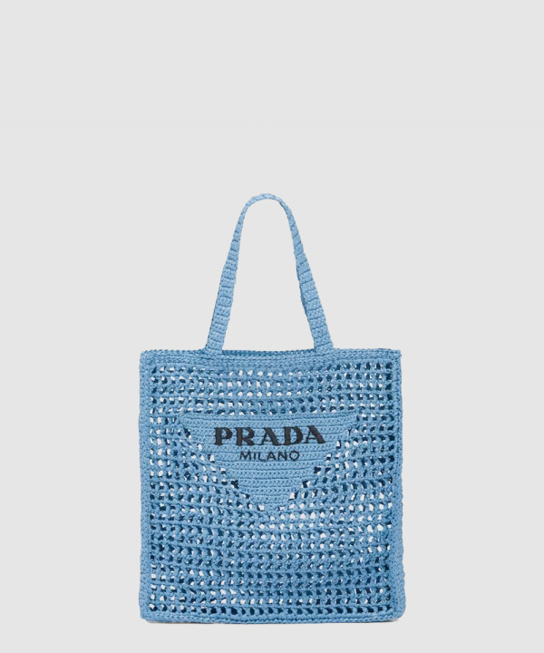 [PRADA-프라다] 크로셰 토트백 1BG393