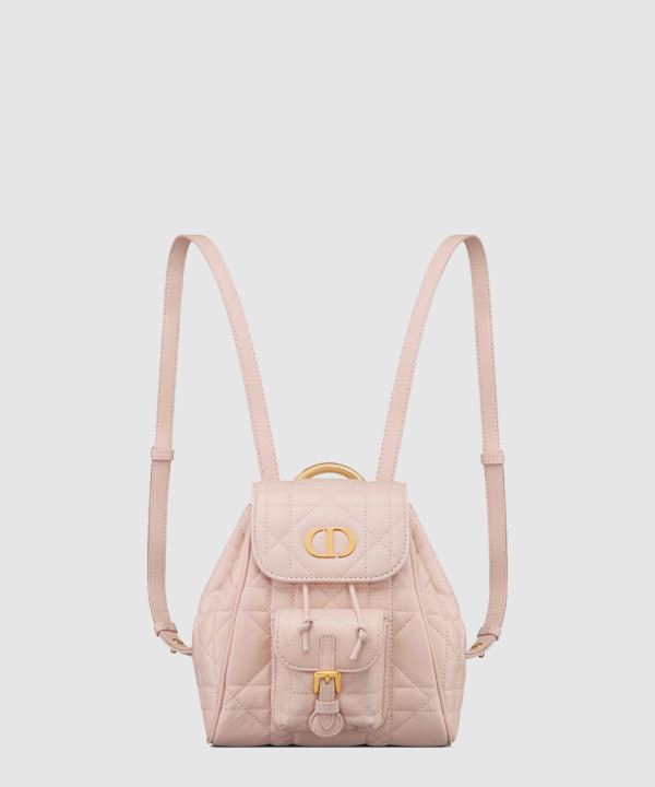 [DIOR-디올] Caro 스몰 백팩 M6302UNOZ