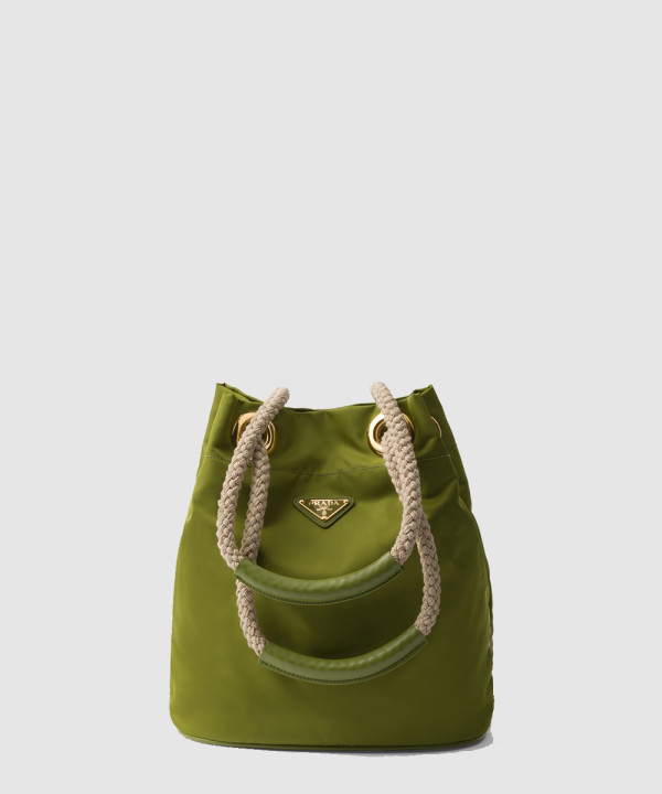 [PRADA-프라다] 마리너 리나일론 스몰 버킷백 1BE082