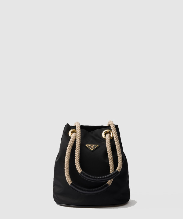 [PRADA-프라다] 마리너 리나일론 스몰 버킷백 1BE082