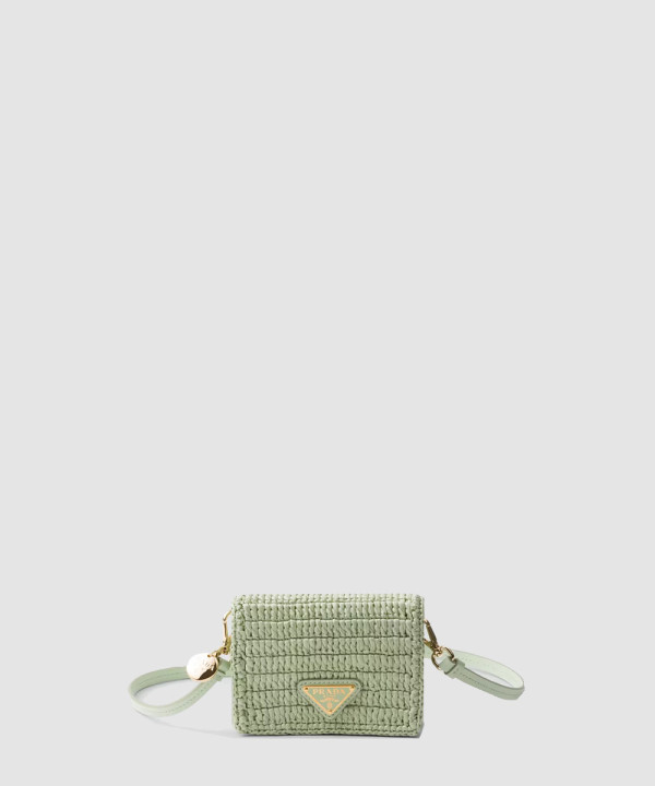 [PRADA-프라다] 코바늘 카드지갑 1MR024