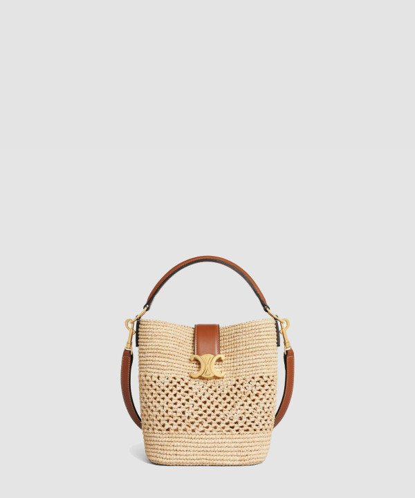 [CELINE-셀린느] 스몰 루이즈 버킷 라피아 카프스킨 119742GNS