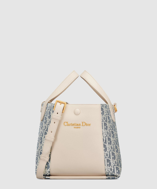 [DIOR-디올] Signature 스몰 버킷백 M2840UDFD