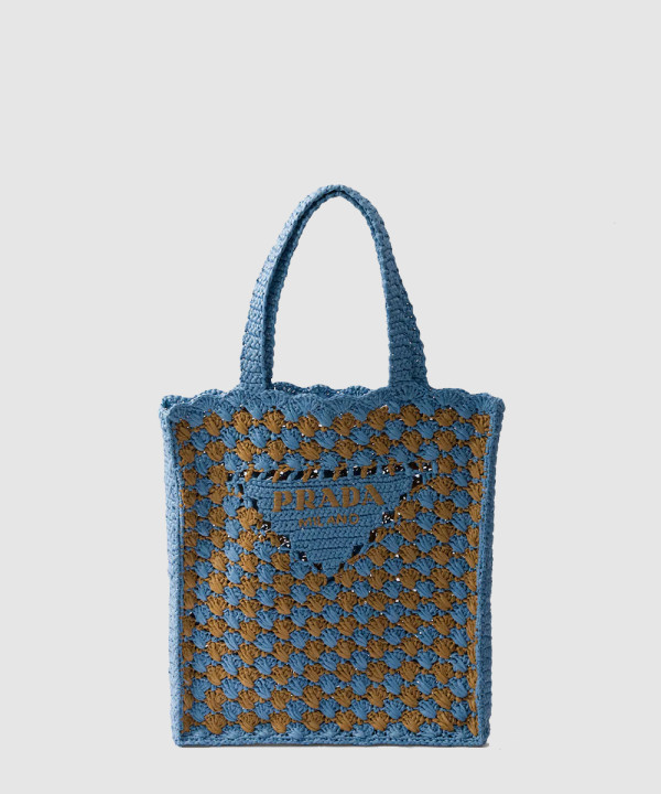 [PRADA-프라다] 크로셰 토트백 1BG393