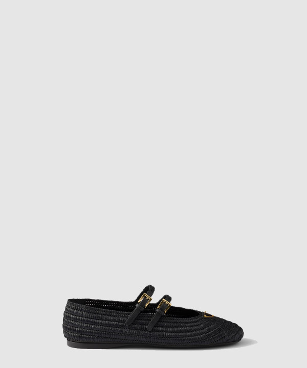 [PRADA-프라다] 크로셰 발레리나 1F927N