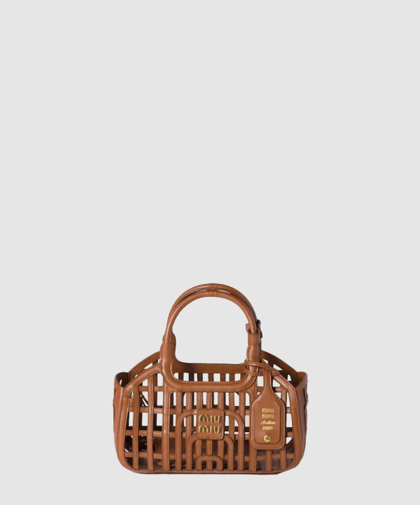 [MIUMIU-미우미우] 가죽 바스켓 5BA294