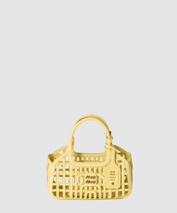 [MIUMIU-미우미우] 가죽 바스켓 5BA294