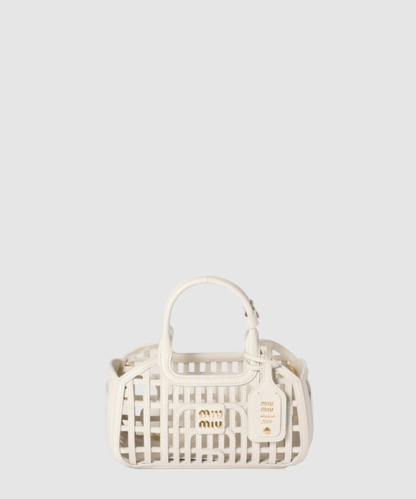 [MIUMIU-미우미우] 가죽 바스켓 5BA294
