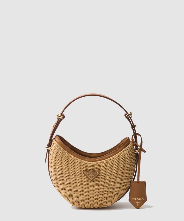 [PRADA-프라다] 아르케 백 1BC202