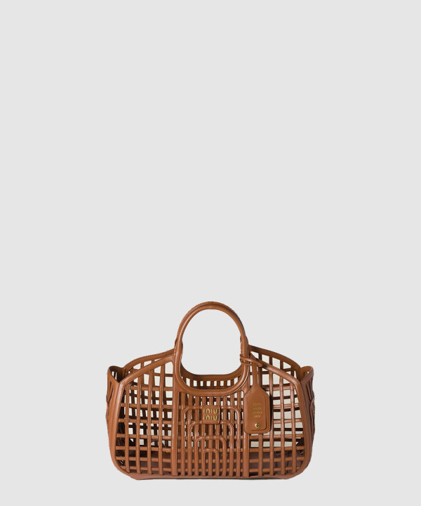 [MIU MIU-미우미우] 가죽 바스켓 5BA293