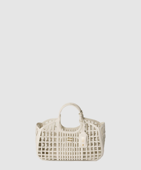 [MIU MIU-미우미우] 가죽 바스켓 5BA293